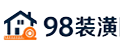 98装潢网
